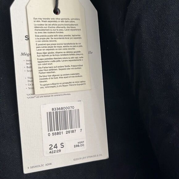 LEVI’S Black Hi-Rise Jeans NWT - Picture 7 of 7
